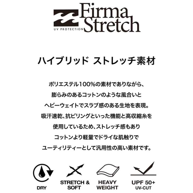 [ BILLABONG ] ビラボン メンズ 【WIDE FIT】 FIRMA STRETCH TANK サーフタンクトップ BG01A861 |  | 12