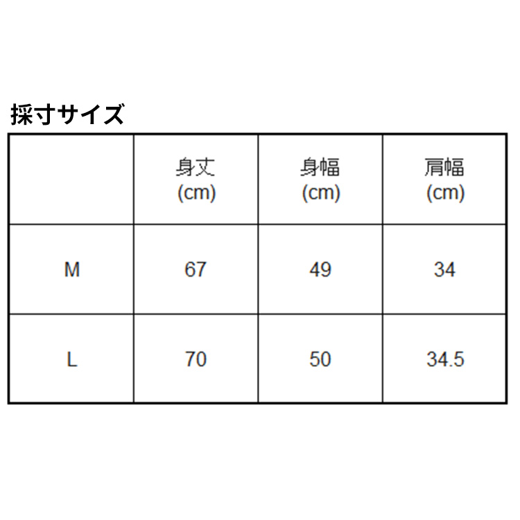 [ BILLABONG ] ビラボン ウィメンズ SURF FLEX （UPF50+）GRAPHIC TANK サーフタンクトップ BG01C853 |  | 12