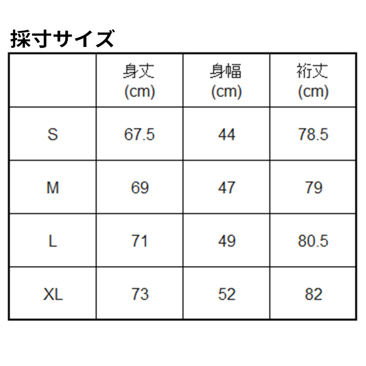[ RVCA SPORTS ] メンズ NATURE INDUSTRY VA RASH LS 長袖ラッシュガード BG04A851 |  | 08