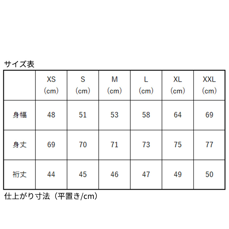 [ Patagonia ] パタゴニア メメンズ・'95 オーバル・ロゴ・Tシャツ 37847 |  | 06