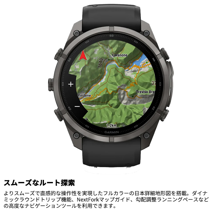 [ GARMIN ] ガーミン fenix 9 Pro inReach Sapphire AMOLED 51mm Ti / Black 010-04337-61 フラッグシップ |  | 08
