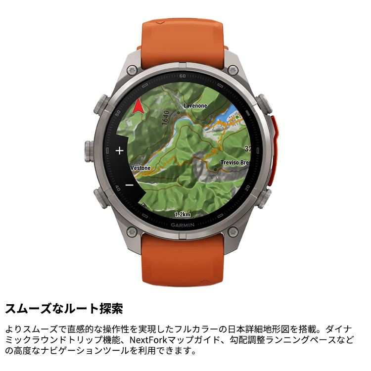 [ GARMIN ] ガーミン fenix 9 Pro inReach Sapphire AMOLED 47mm DLC Ti / Black 010-04336-61 フラッグシップGPSウォッチ |  | 08