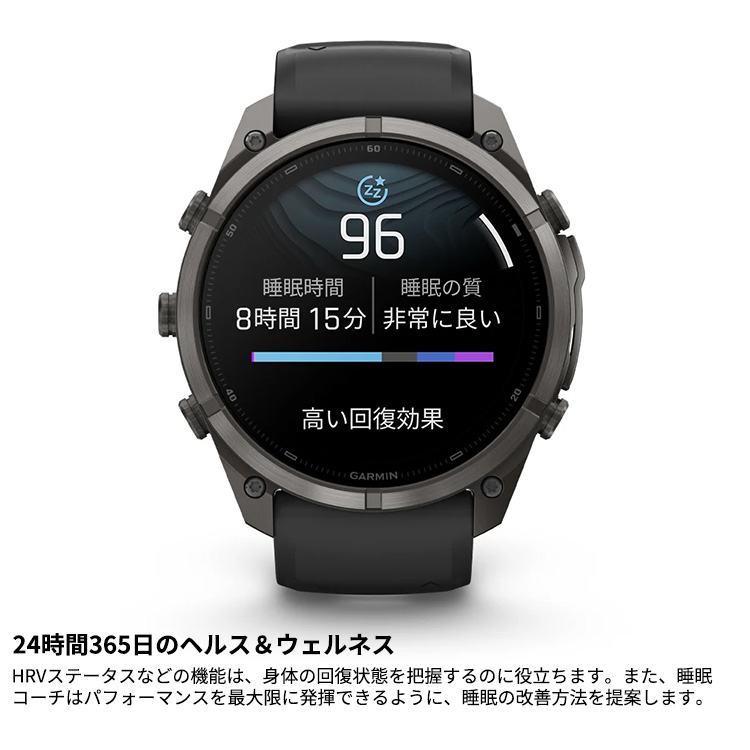 [ GARMIN ] ガーミン fenix 9 Pro  Sapphire AMOLED 51mm DLC Ti / Black 010-04337-69 フラッグシップGPSウォッチ |  | 10