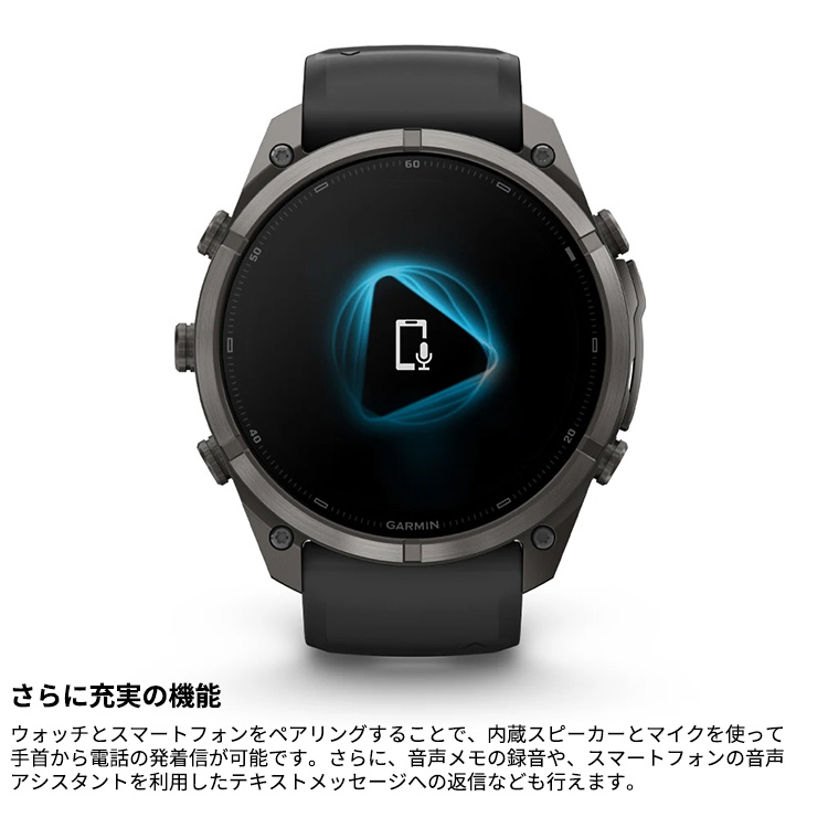 [ GARMIN ] ガーミン fenix 9 Pro  Sapphire AMOLED 51mm DLC Ti / Black 010-04337-69 フラッグシップGPSウォッチ |  | 08
