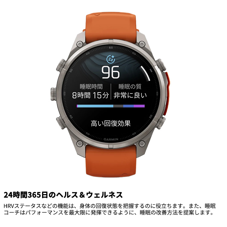 [ GARMIN ] ガーミン fenix 9 Pro  Sapphire AMOLED 47mm DLC Ti / Black 010-04336-69 フラッグシップGPSウォッチ |  | 10
