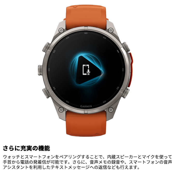 [ GARMIN ] ガーミン fenix 9 Pro  Sapphire AMOLED 47mm DLC Ti / Black 010-04336-69 フラッグシップGPSウォッチ |  | 08