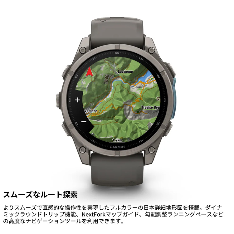 [ GARMIN ] ガーミン fenix 9 Sapphire AMOLED 47mm DLC Ti / Black 010-04762-14 フラッグシップGPSウォッチ |  | 04