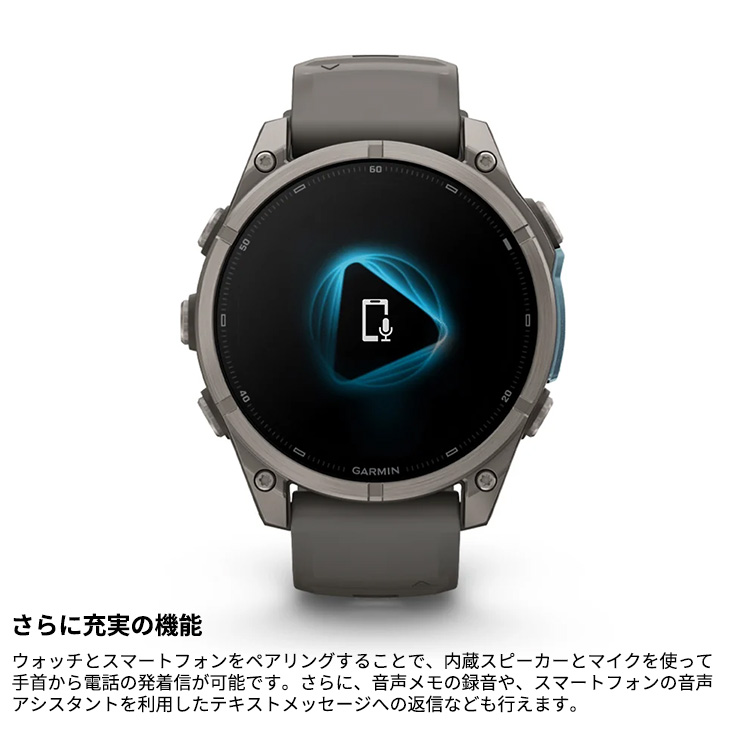 [ GARMIN ] ガーミン fenix 9 Sapphire AMOLED 47mm DLC Ti / Black 010-04762-14 フラッグシップGPSウォッチ |  | 05