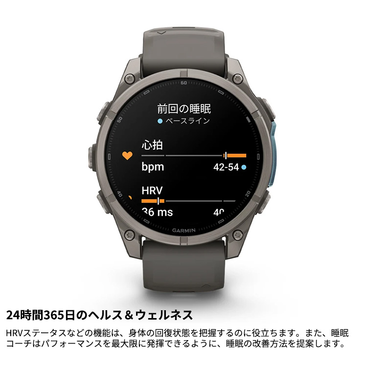 [ GARMIN ] ガーミン fenix 9 Sapphire AMOLED 47mm DLC Ti / Black 010-04762-14 フラッグシップGPSウォッチ |  | 07