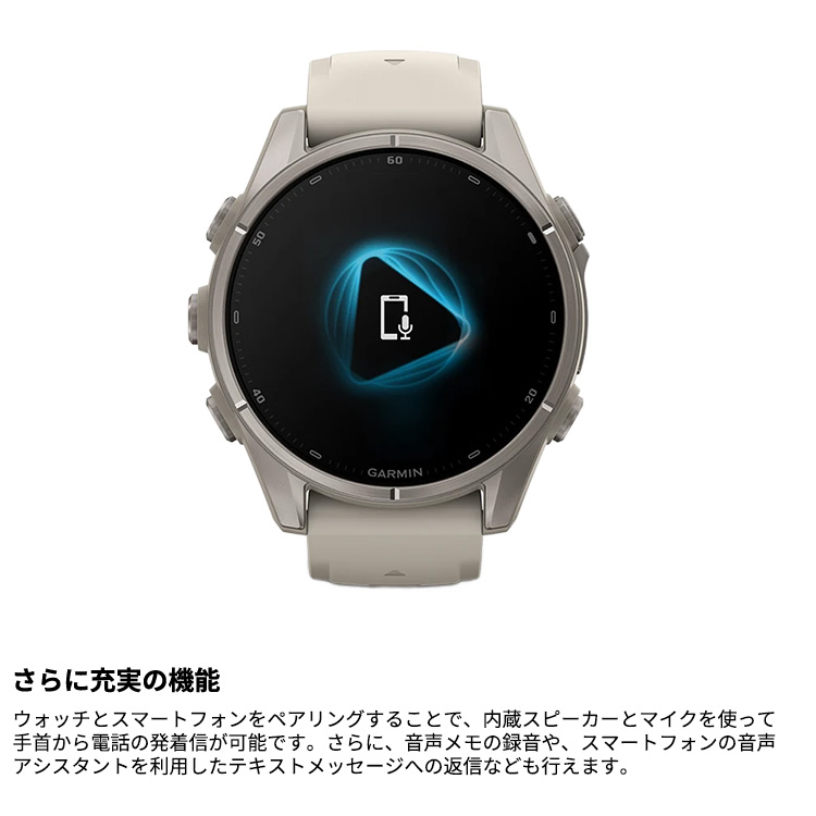 [ GARMIN ] ガーミン fenix 9 Sapphire AMOLED 43mm DLC Ti / Fog Gray 010-04761-04 フラッグシップGPSウォッチ |  | 06