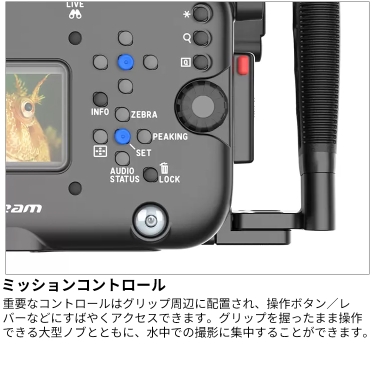 [ Nauticam ] NA R6V for Canon EOS R6V 10601 |  | 04