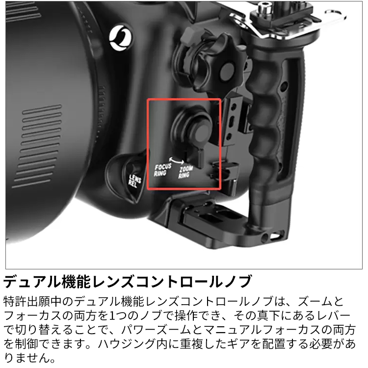 [ Nauticam ] NA R6V for Canon EOS R6V 10601 |  | 05