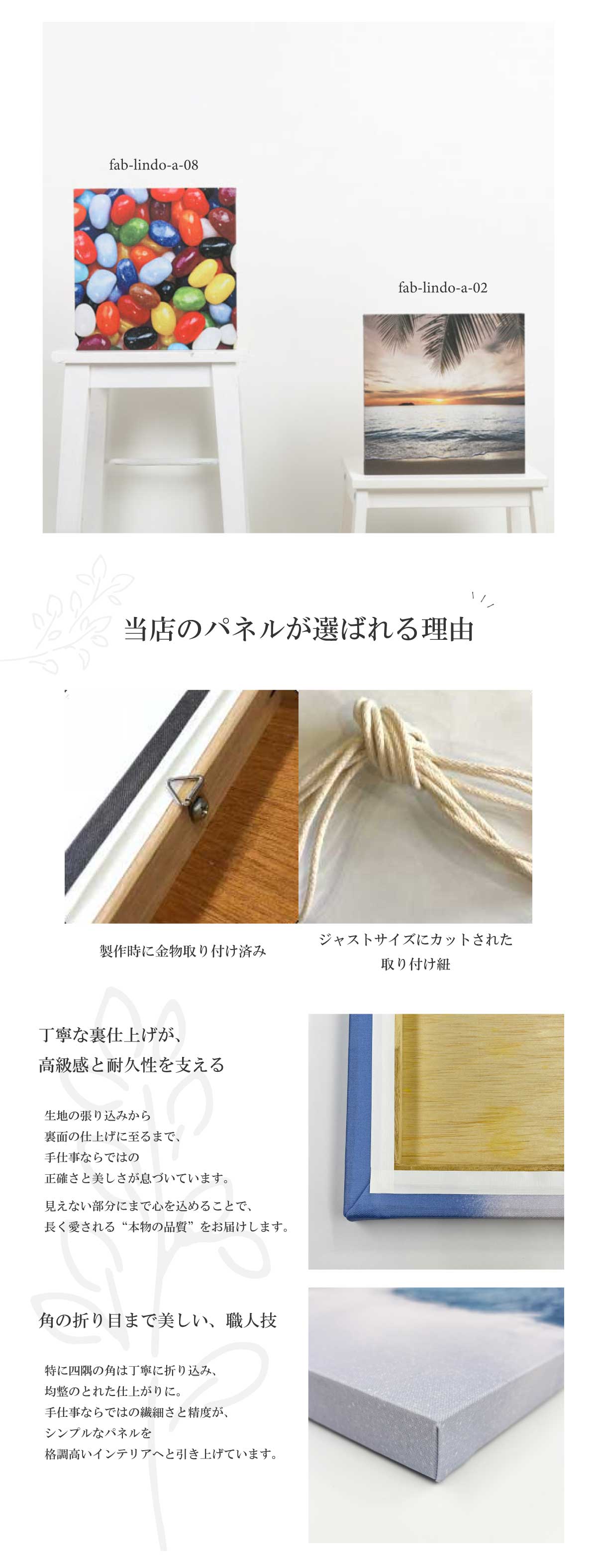 インテリア 雑貨 絵画 壁掛け アートパネルモノクロ モノトーン