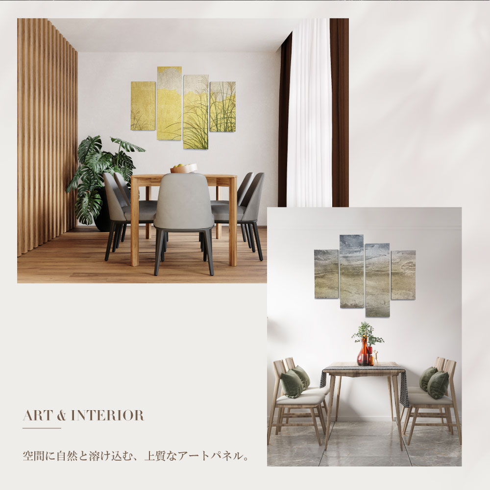 【受注生産品】Lindo ウォールパネル アートパネル ハワイ ビーチ 西海岸 アートパネル 海 ビーチ ハワイ 西海岸 浜辺 夕日 サンセット カンクン