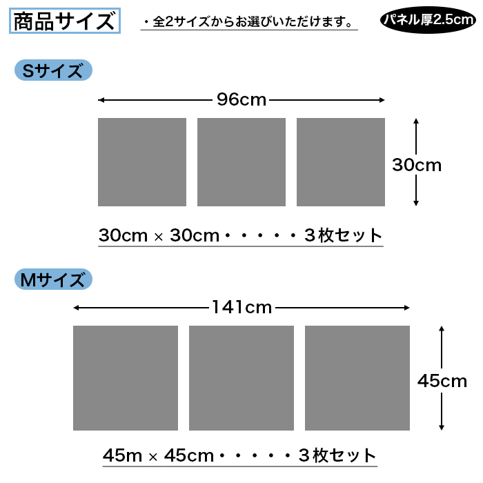 アートパネル 壁掛け 30cm 3枚セット 猫 犬 ネコ イヌ cat dog 動物 アニマル 実写 リアル 自然 かわいい 仲良し 日常 写真 飼い猫 飼い犬 穏やか 可愛い パネル