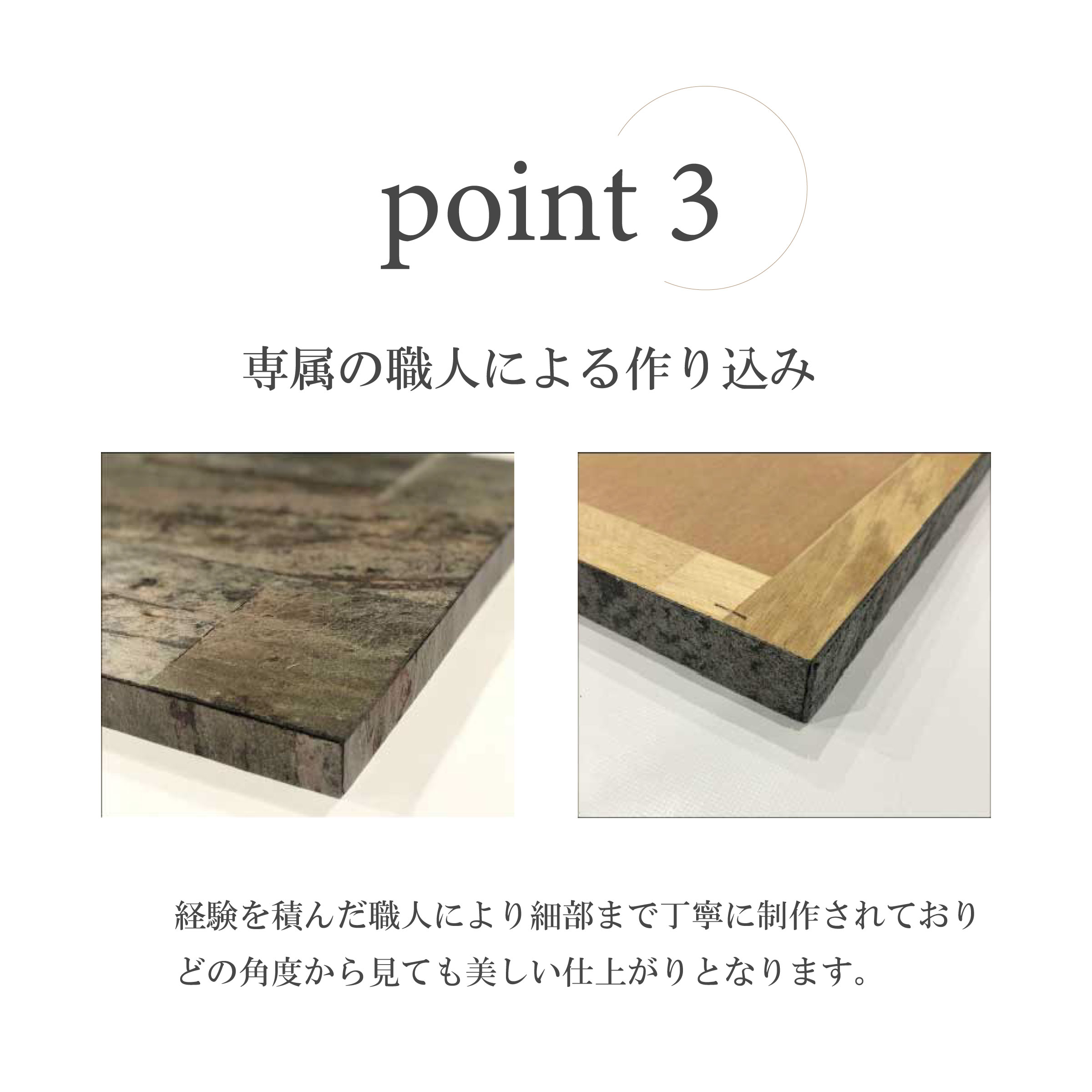 アートパネル アートボード モダン シック 天然石 石目調 石板 タイル