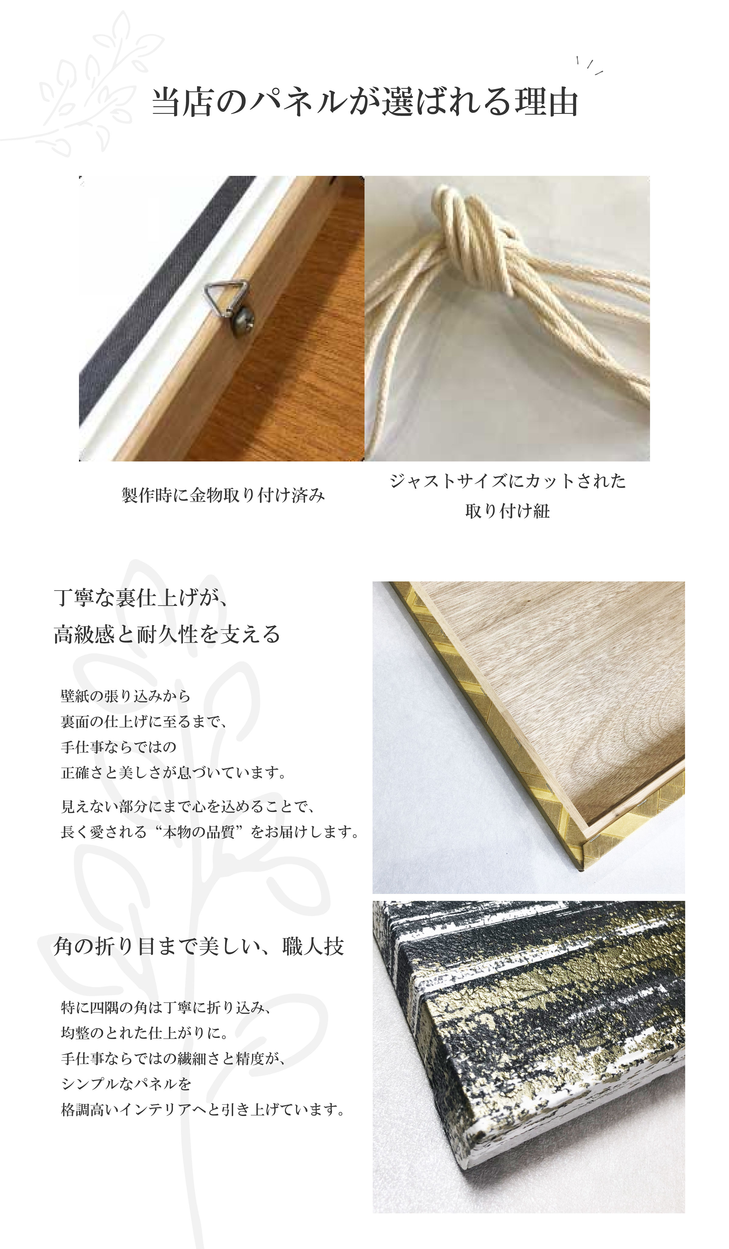 アートパネル おしゃれ 壁掛け 壁紙 クロス モダン 大理石 風 シック