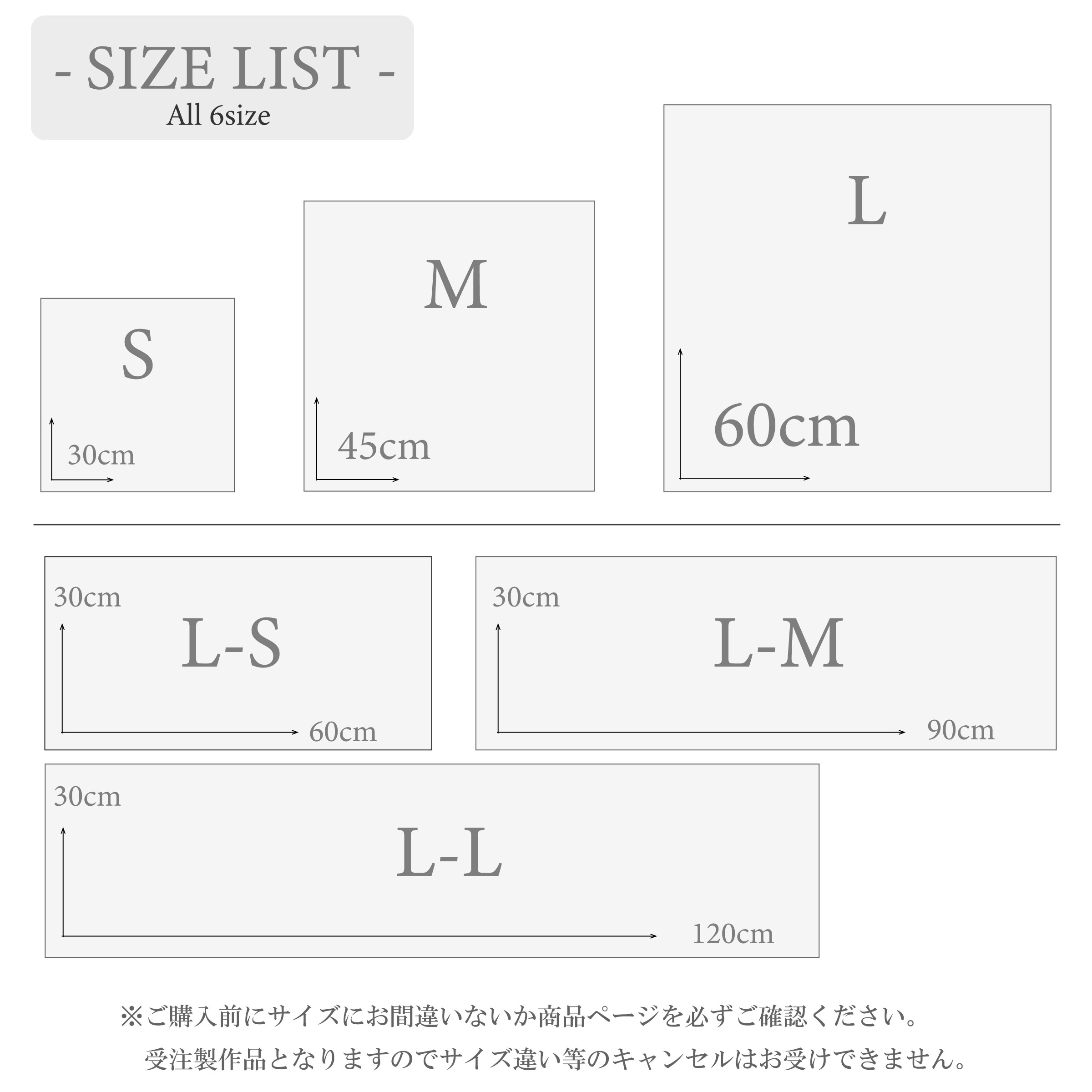 壁掛け インテリア 絵 壁紙 北欧 モダン 木 アート イラスト クロス