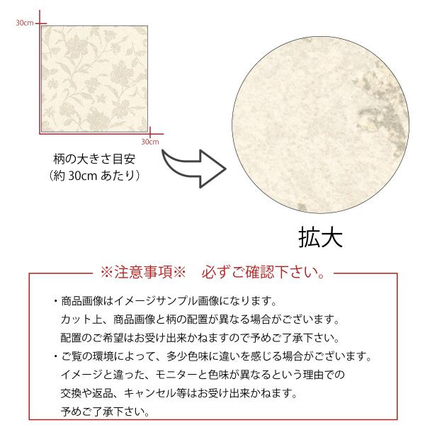 アートパネル アートボード 北欧 花 フラワー リーフ アート 金