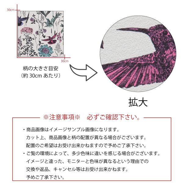アートパネル アートボード 北欧 花 ポップ パステル 鳥 かわいい