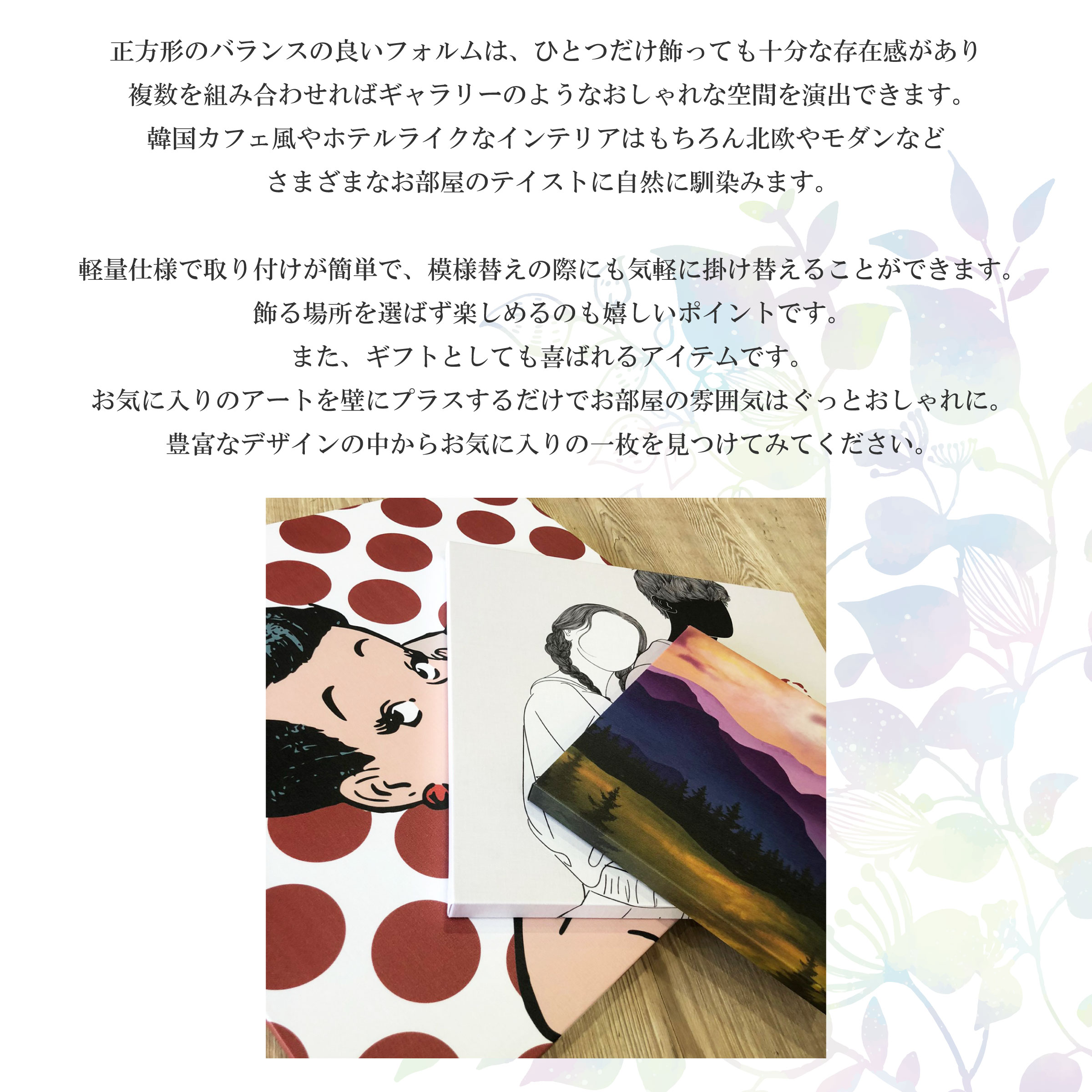 アートパネル モダン ヴィンテージ レトロ アメリカン モノトーン