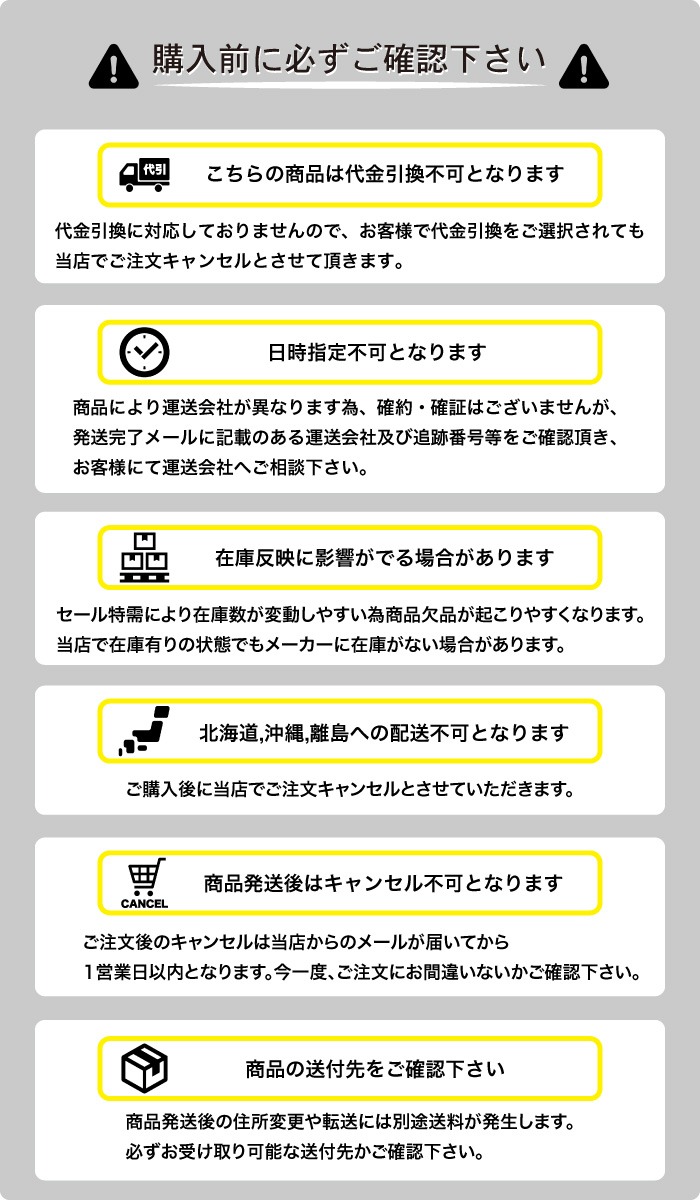 ねこ脚こたつテーブル-フローラ 105x60cm SAI 彩 長方形 こたつ単品 継ぎ脚 高さ調節 ローテーブル おしゃれ エレガント 姫系 かわいい 白 ホワイト ブラウンの画像
