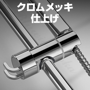 シャワーフック シャワーヘッド かけ シャワーヘッドホルダー シャワーホルダースライドバー対応 スライド