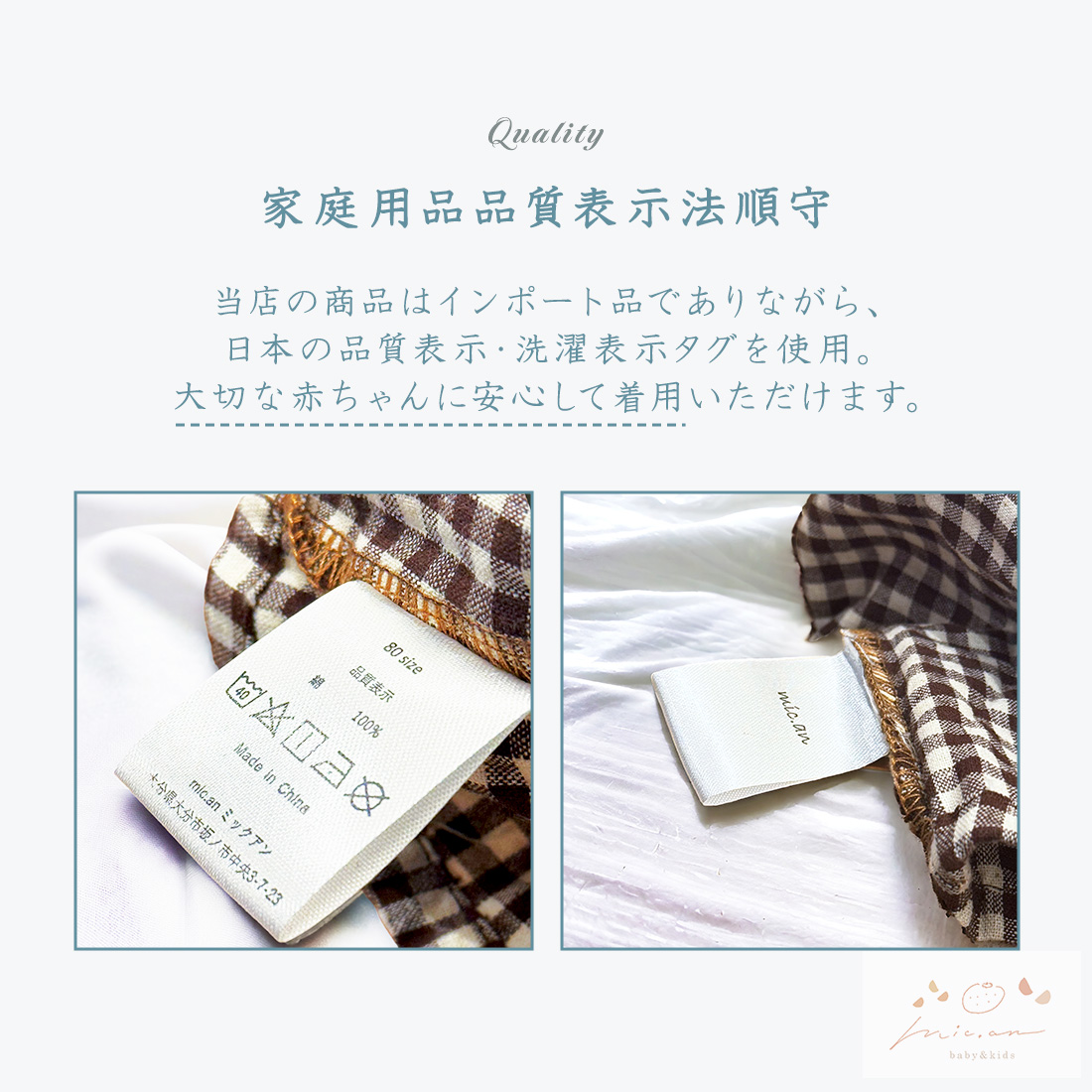 ロンパース 70 長袖 おくるみ ガーゼ 出産祝い 双子 男の子 ギフト