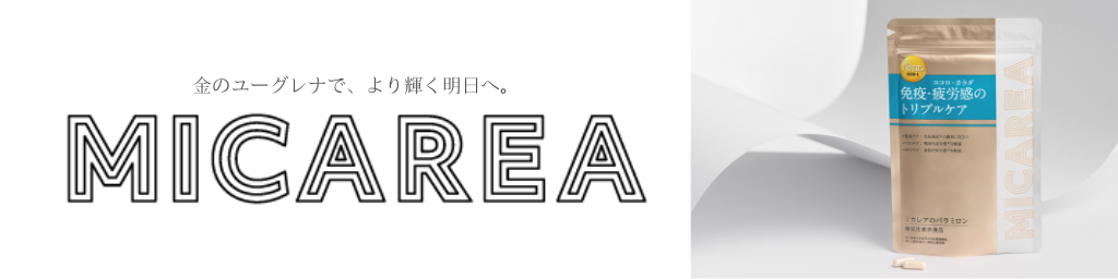 ミカレアYahoo!ショッピング店 ヘッダー画像