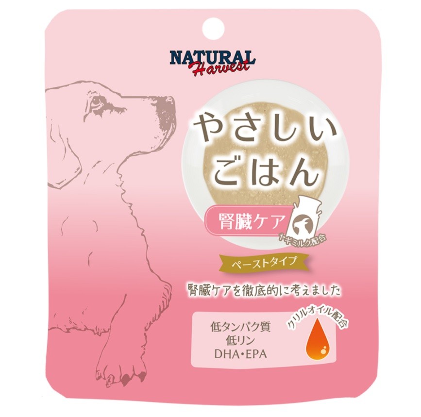 ワンちゃん用 腎臓ケア 療法食セット 腎臓療法食 腎臓ケア お試し ウェットフードセット3種各1個 わんちゃん