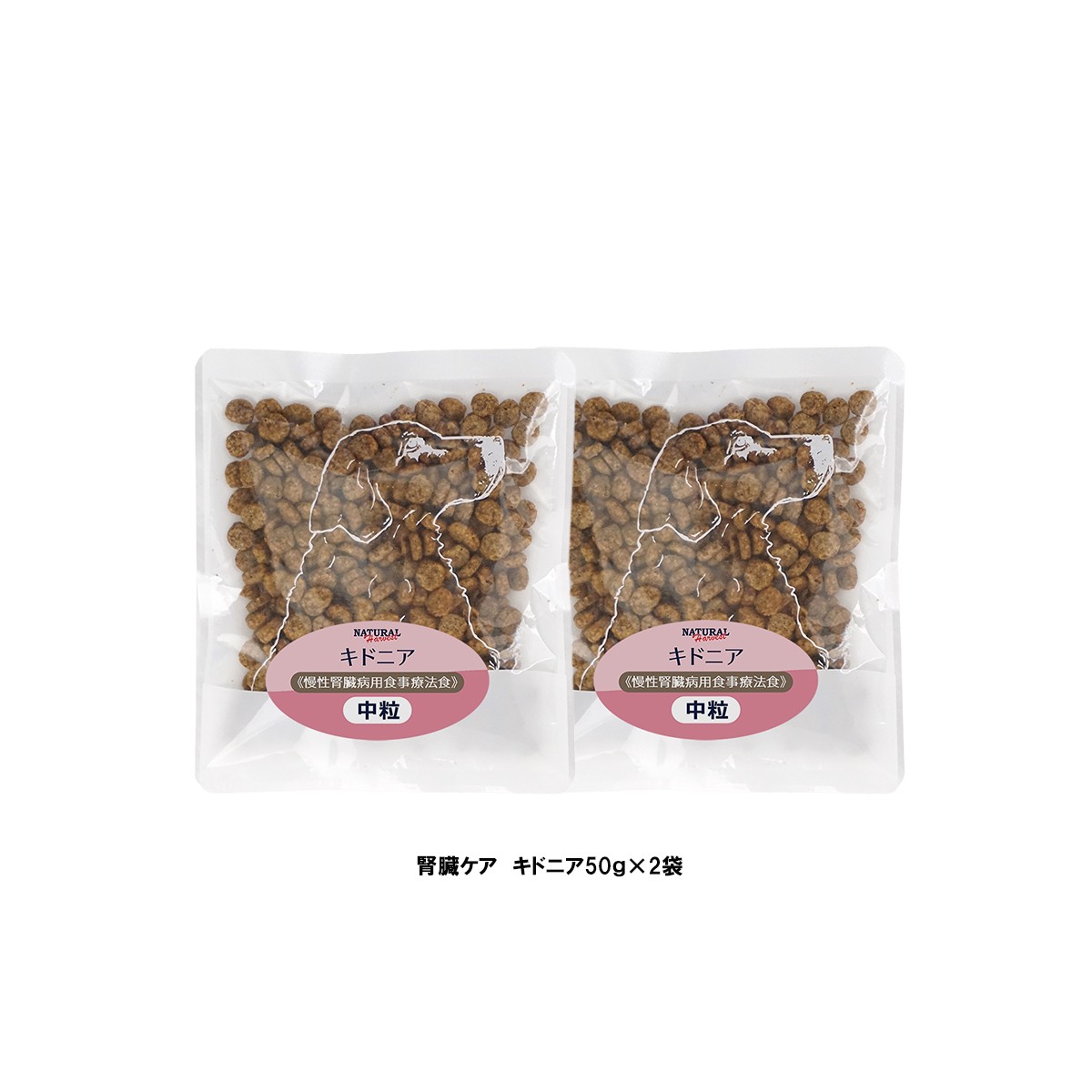 腎臓にやさしい ドライフード 低リン 低タンパク お試し3種コンパクト