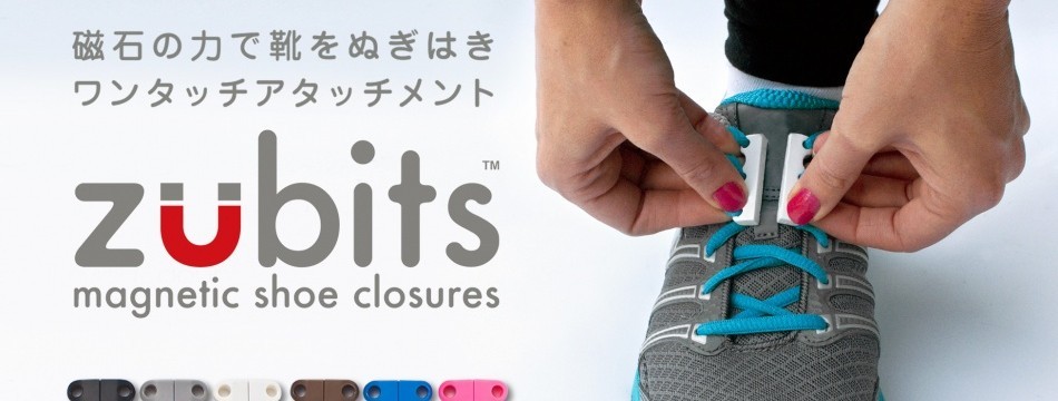 ZubitsJapan