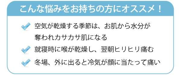 シルク製　マスクにもなるネックウォーマー