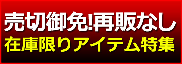 美容と健康のミセルYahoo!店 - Yahoo!ショッピング