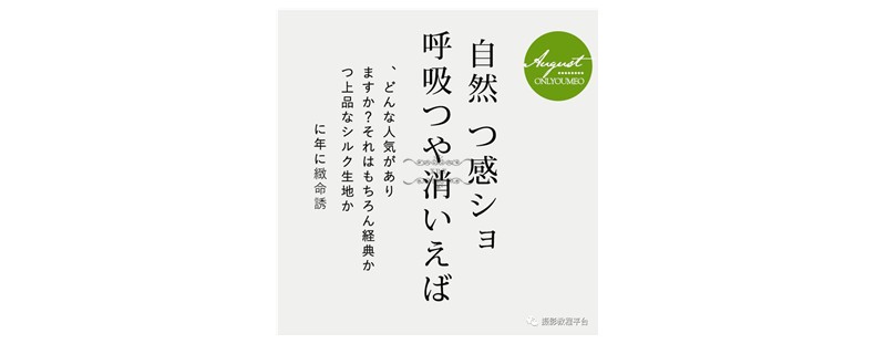 お気にいる マフラー レディース無地 ネックウォーマー スヌード 厚手 女性 可愛い カジュアル り シンプル ファッション小物 ギフト 保証書付 Tiendavirtual Unr Edu Ar