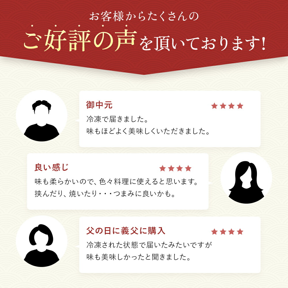 北海道産原卵100%使用 北海道産たらこ