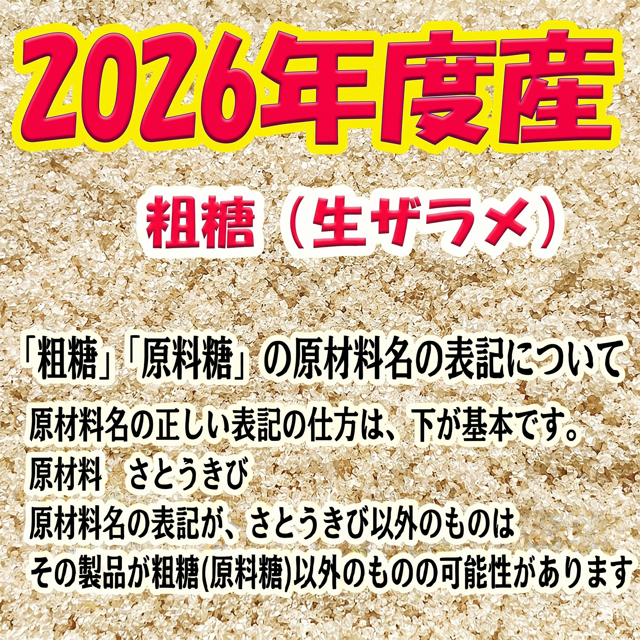 道の島農園 ヤフー店 - Yahoo!ショッピング
