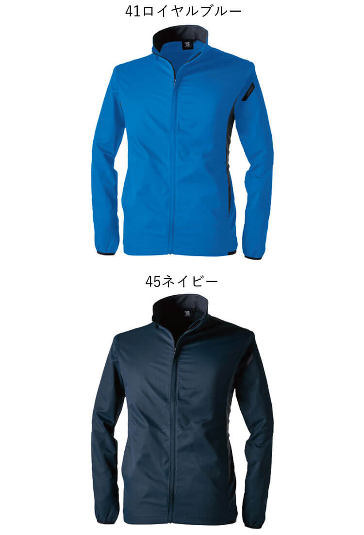 TS DESIGN 藤和 ESスーパーライトストレッチロングスリーブジャケット