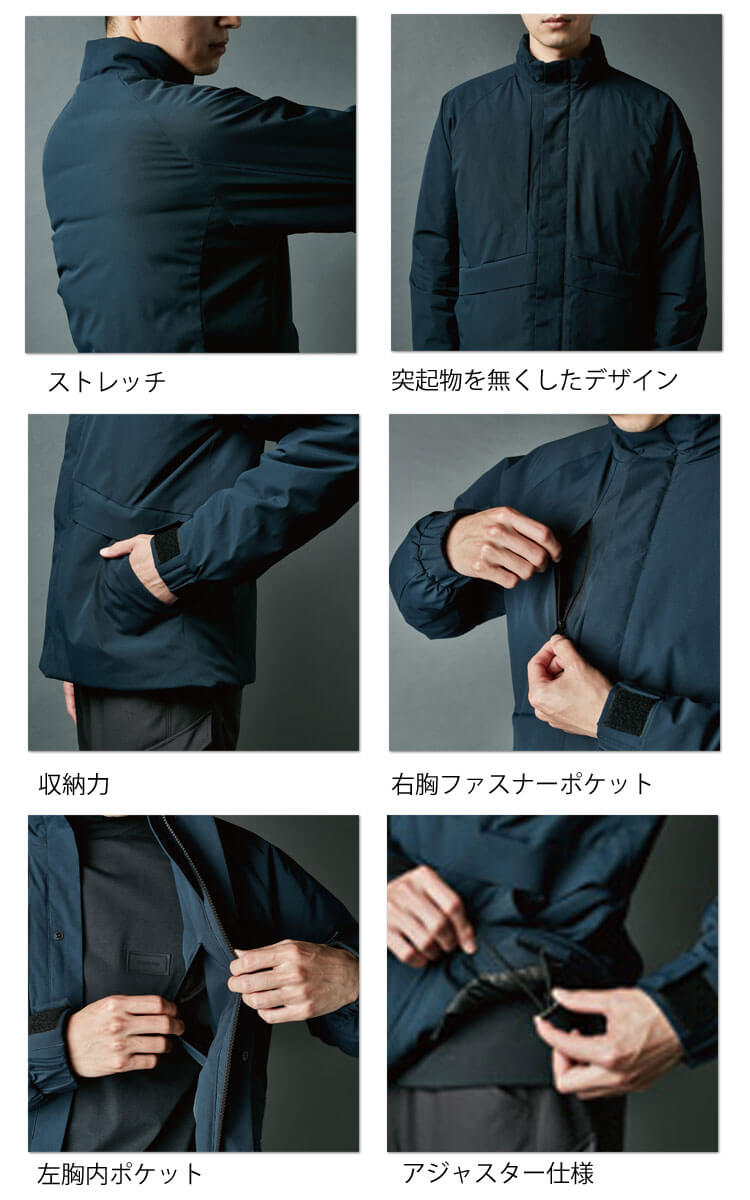 【お問い合わせ・リクエスト】 TS DESIGN 防寒服 TS DESIGN TSデザイン ファイバーダウンジャケット