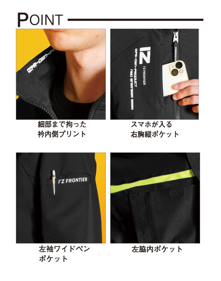 GOSSIP GOLF | TFW49の新作セットアップをご紹介❗️ 
