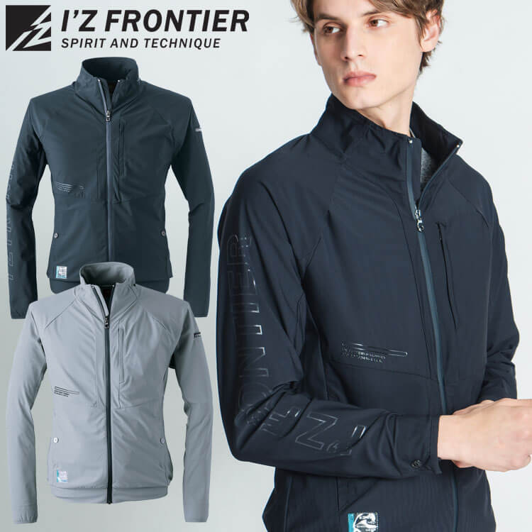 I'Z FRONTIER アイズフロンティア 接触冷感ナイロンストレッチ