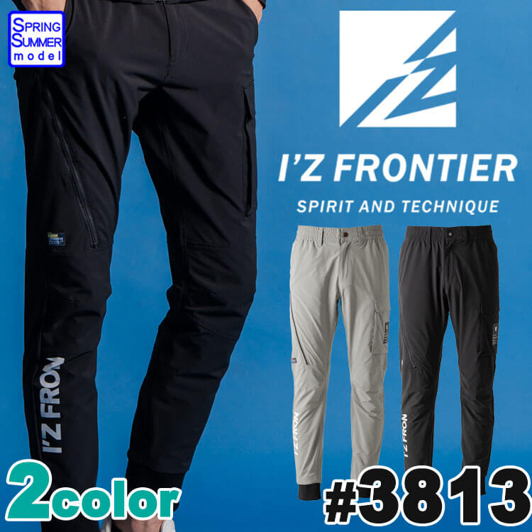 【激レア完売モデル】ARCHIVIO × NEW ERA コラボストレッチパンツ I'Z FRONTIER ＼P+9％／ アイズフロンティア すぐ発送！ 新作 2026 春