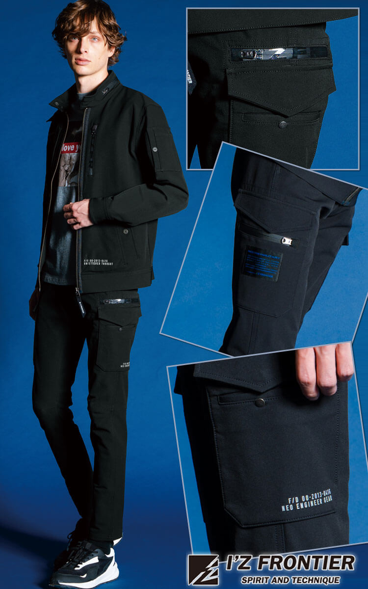 I'Z FRONTIER アイズフロンティア ストレッチカーゴパンツ 5862 通年