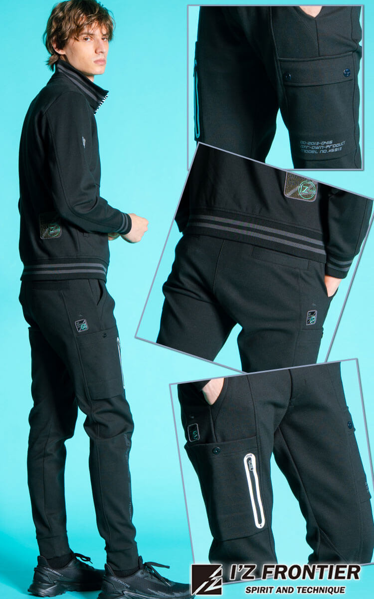 I'Z FRONTIER アイズフロンティア ヘビージャージージョガーパンツ