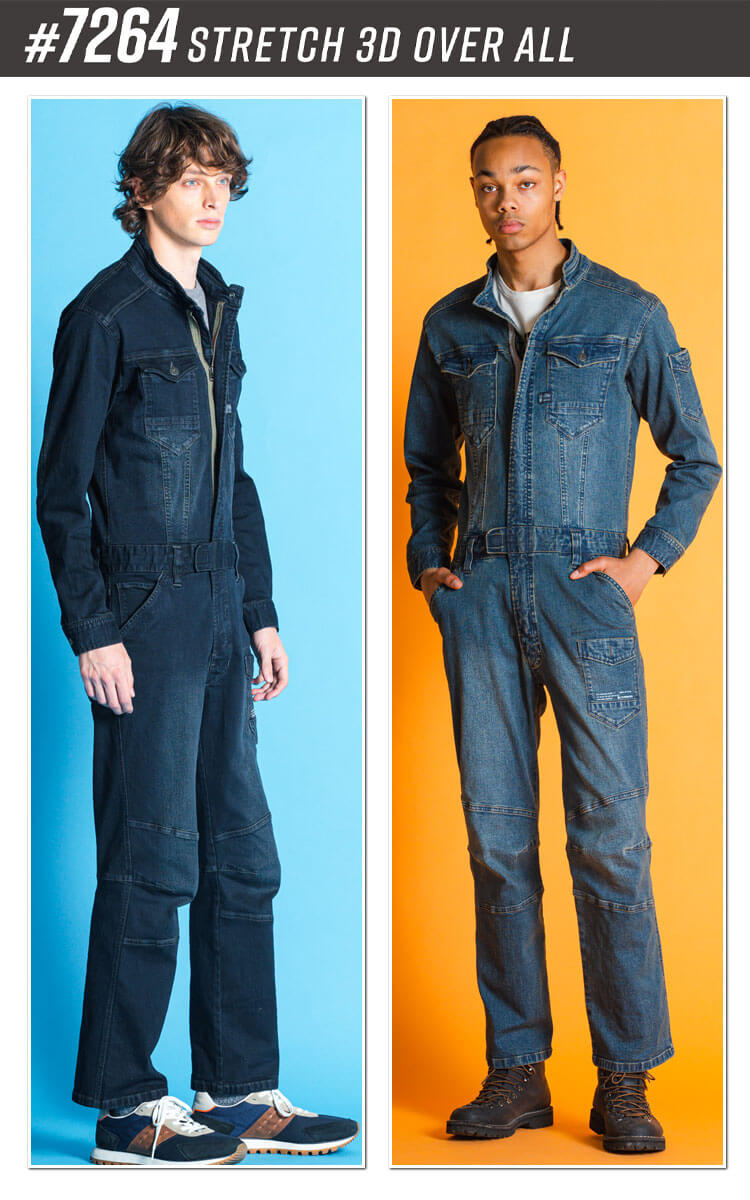 I'Z FRONTIER アイズフロンティア ストレッチ3Dデニムオーバーオール