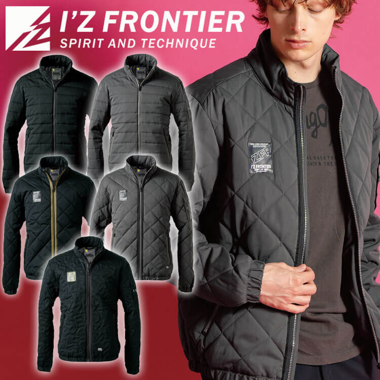 I'Z FRONTIER アイズフロンティア ダウニーメモリー防寒ベスト 9057 軽