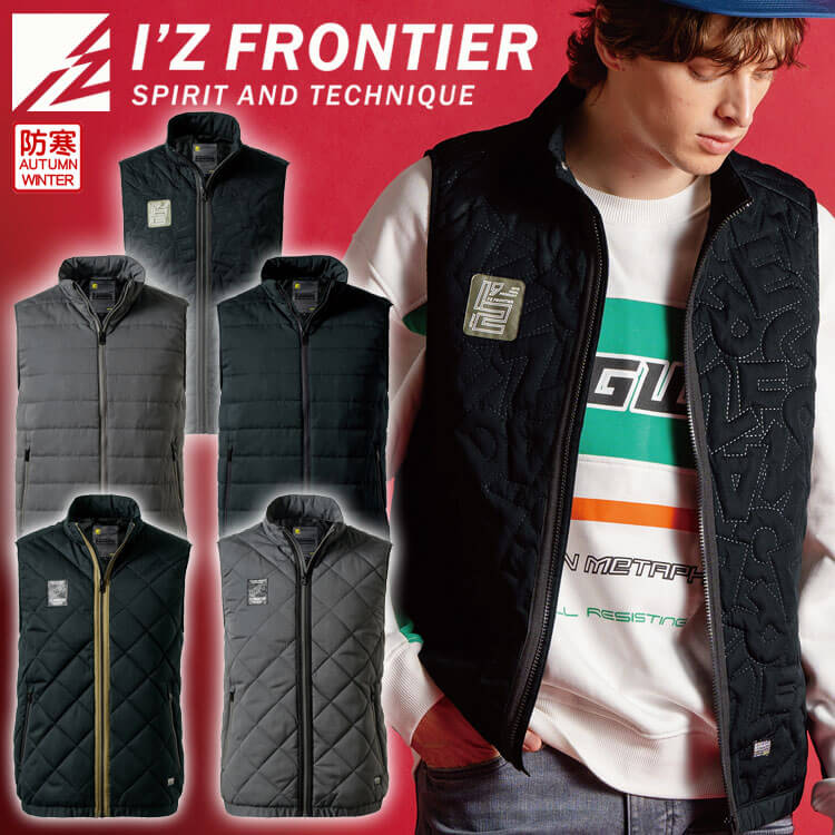 I'Z FRONTIER アイズフロンティア ダウニーメモリー防寒ジャケット