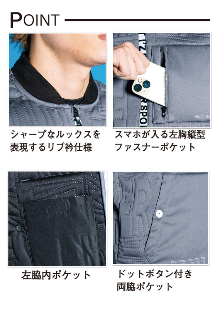 【新品】ブローウィン 6本セット※応募券なし I'Z FRONTIER アイズフロンティア ピンソニックウインドブロック防寒