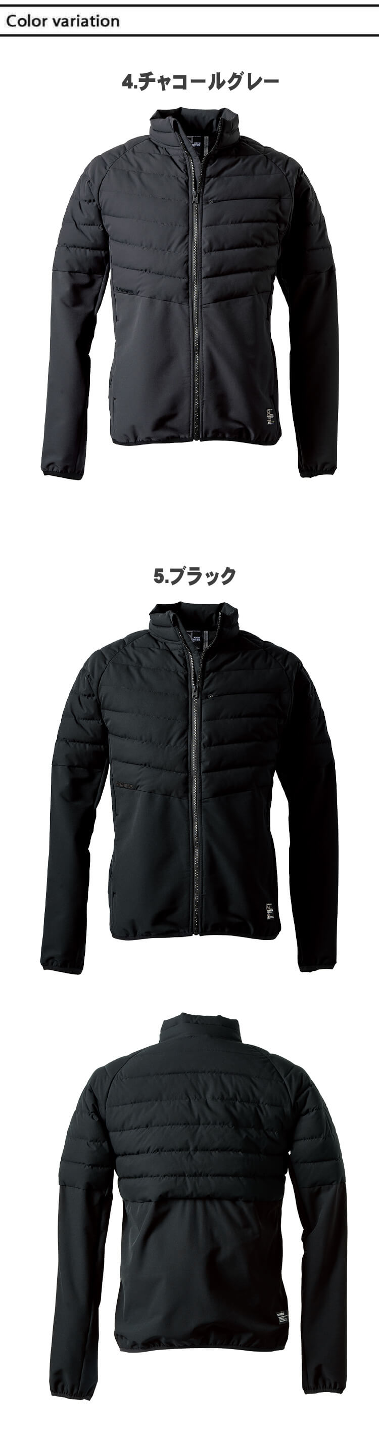 ジャケット・アウター hiii731 IZFRONTIER ハイセンスなデザイン。高機能でハイクオリティなワーク