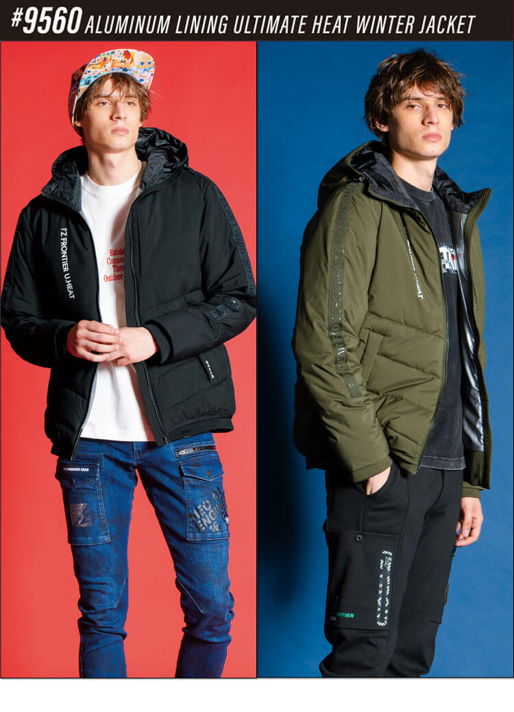 I'Z FRONTIER アイズフロンティア アルミ保温 アルティメットヒート